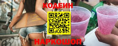 ALPHA PVP Кулебаки