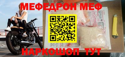 ALPHA PVP Кулебаки