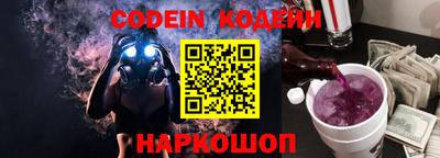 кокс Кумертау