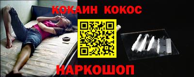 ALPHA PVP Кулебаки