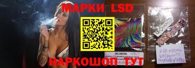 ALPHA PVP Кулебаки