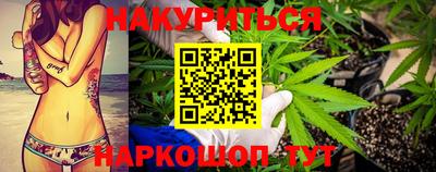 кокс Кумертау