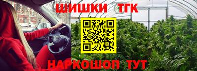 ALPHA PVP Кулебаки