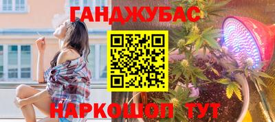 кокс Кумертау