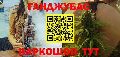 СК Кунгур