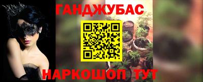 ALPHA PVP Кулебаки