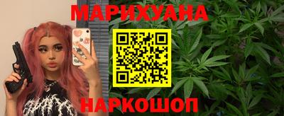СК Кунгур