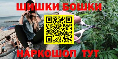 СК Кунгур