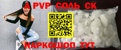 кокс Кумертау