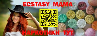 кокс Кумертау