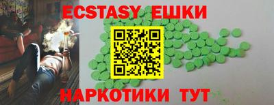 ALPHA PVP Кулебаки