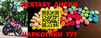 ALPHA PVP Кулебаки