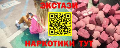 кокс Кумертау
