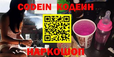 СК Кунгур