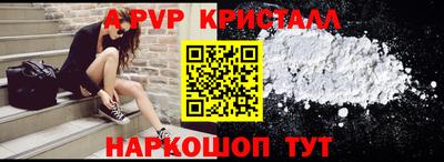 кокс Кумертау
