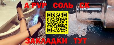 кокс Кумертау