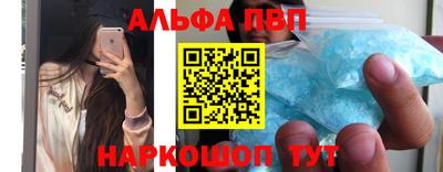 кокс Кумертау