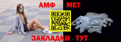 кокс Кумертау