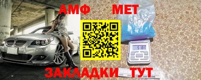 кокс Кумертау