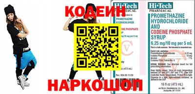 ALPHA PVP Кулебаки