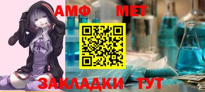 кокс Кумертау