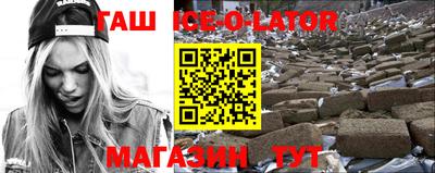 СК Кунгур