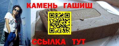 ALPHA PVP Кулебаки