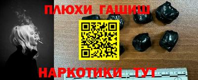 СК Кунгур