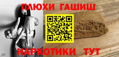 ALPHA PVP Кулебаки