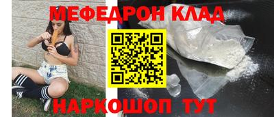 кокс Кумертау