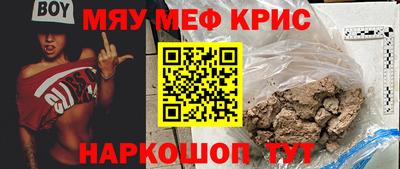 кокс Кумертау