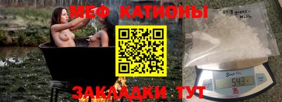 кокс Кумертау