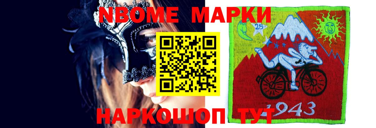 ЛСД экстази кислота  LSD-25 экстази кислота  Бугуруслан  Вход с VPN 