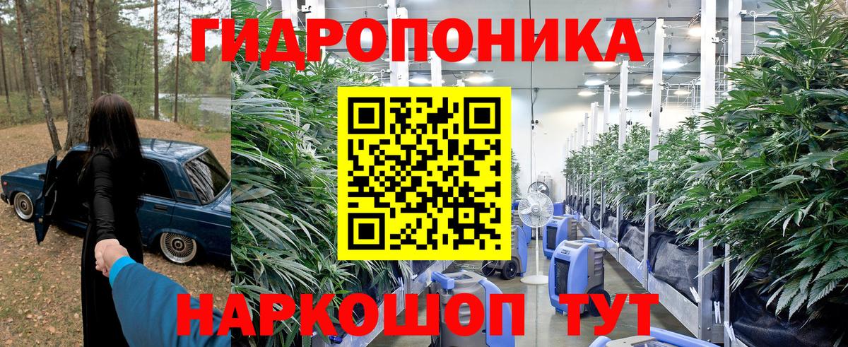 Шишки марихуана Bruce Banner  Бошки марихуана MAZAR  Бугуруслан  Вход с VPN 